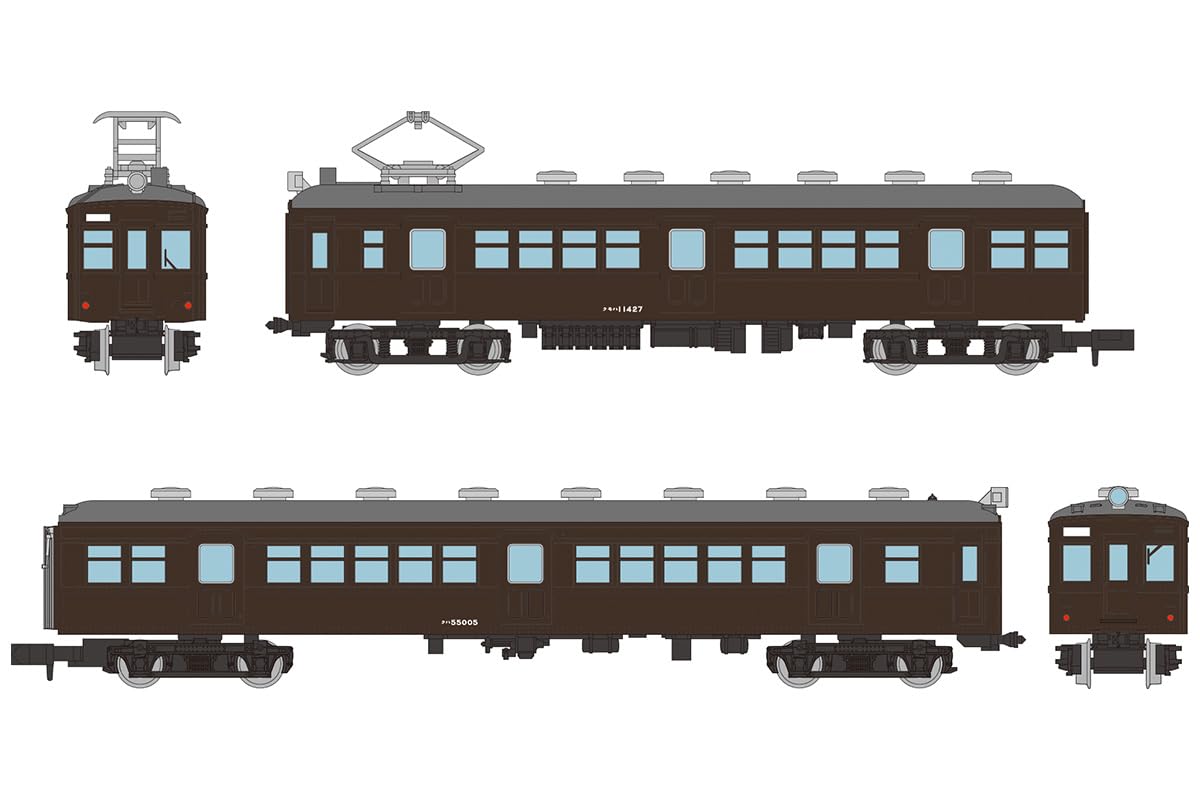 鉄道プラサボ2枚 Amazon | トミーテック (TOMYTEC) 鉄道コレクション 鉄コレ 国鉄
